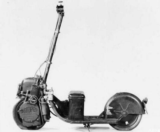 electric-scooter.jpg